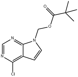 Pivalate de (4-chloro-7H-pyrrolo[2,3-d]pyrimidin-7-yl)méthyle