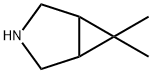 6,6-DiMéthyl-3-azabicyclo[3.1.0]hexane Bocéprévir Intermédiaire clé
