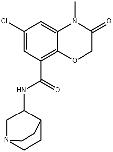 Chlorhydrate d'azasétron
