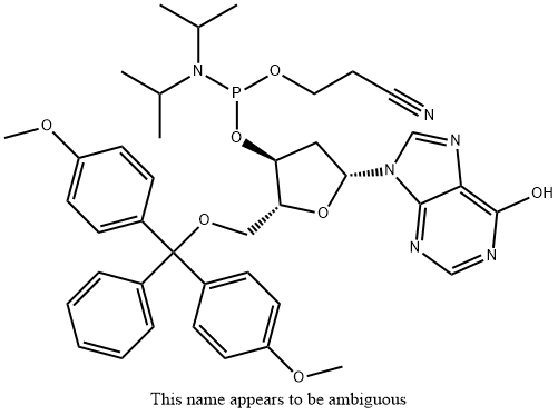 DÉOXYINOSINE-CE PHOSPHORAMIDITE FORBIOSE ARCH 8000