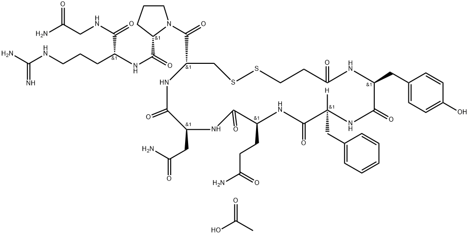 Acétate de desmopressine