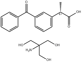 Dexkétoprofène trométamol