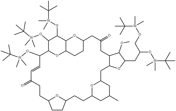 Impureté d'éribuline 24