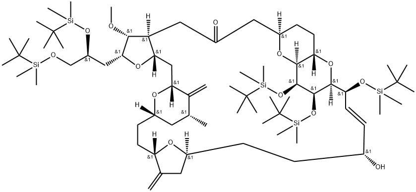 Eribuline Intermédiaire (R)