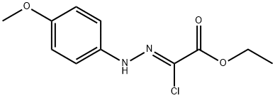 (2Z)-chloro[(4-méthoxyphényl)hydrazono]éthanoate d'éthyle