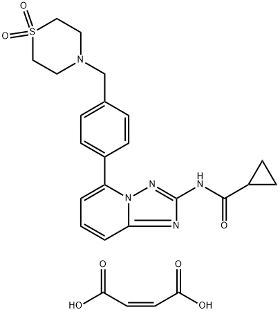 Maléate de filgotinib