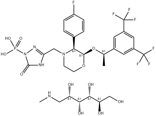 Fosaprépitant diméglumine