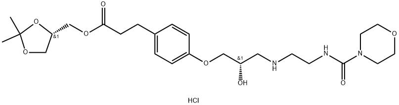 Chlorhydrate de landiolol