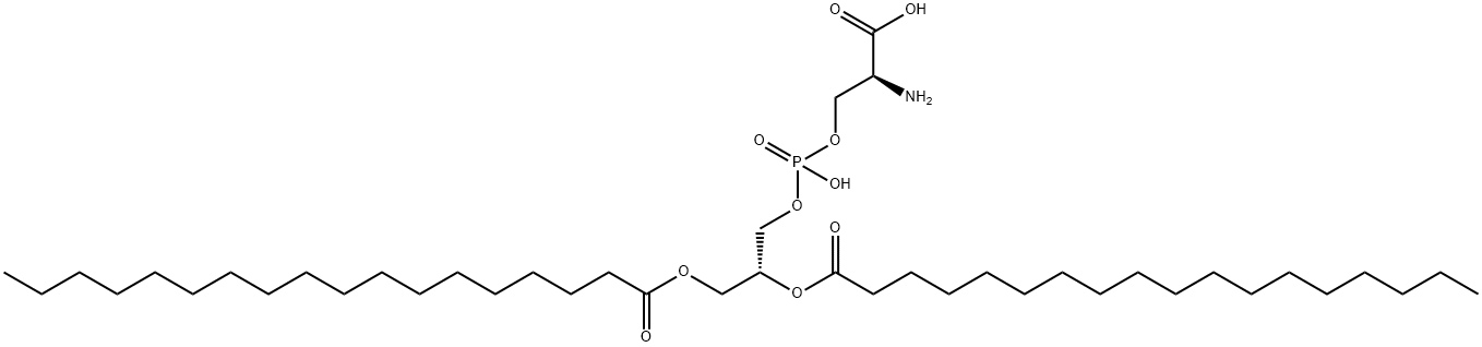 Phosphatidylsérine