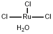 Chlorure de ruthénium(III) hydraté(1:x)