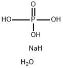 Phosphate de sodium tribasique dodécahydraté