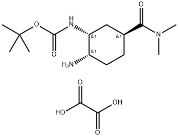 Acide tert-butyl(1R,2S,5S)-2-azido-5-[(diméthylamino)carbonyl]cyclohexylcarbamate oxalique