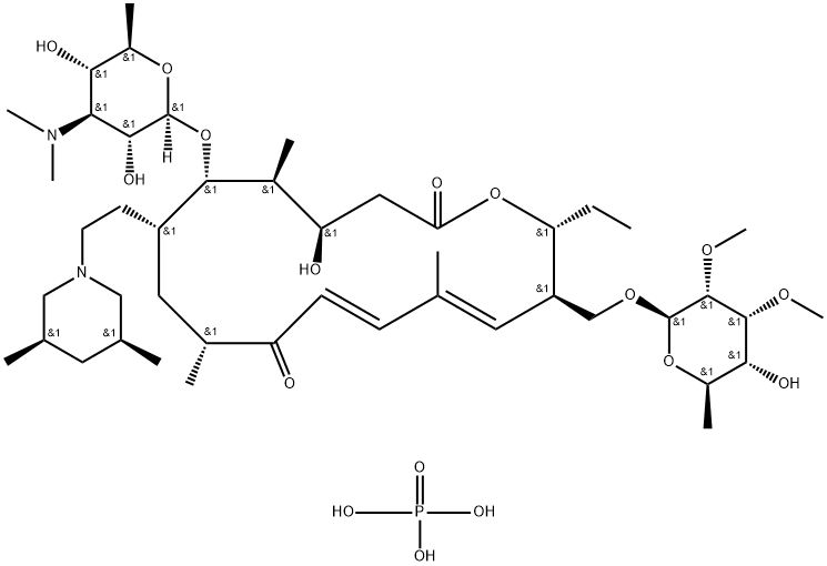 Phosphate de tilmicosine
